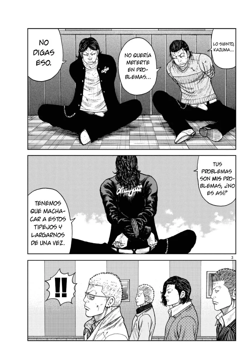 Capítulo 22, página 3