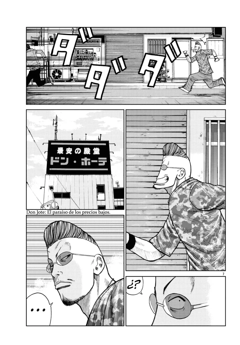 Capítulo 22, página 7