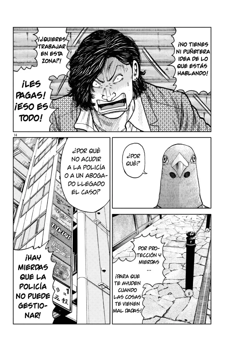 Capítulo 23, página 14