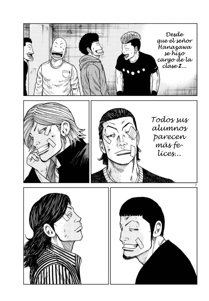 Capítulo 24, página 7