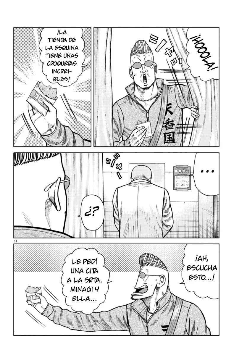 Capítulo 24, página 14