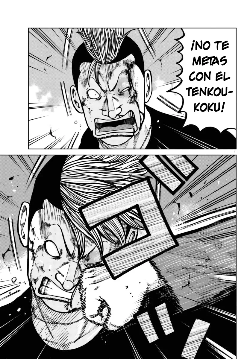 Capítulo 25, página 2