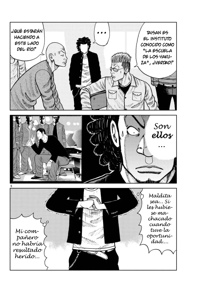 Capítulo 25, página 7