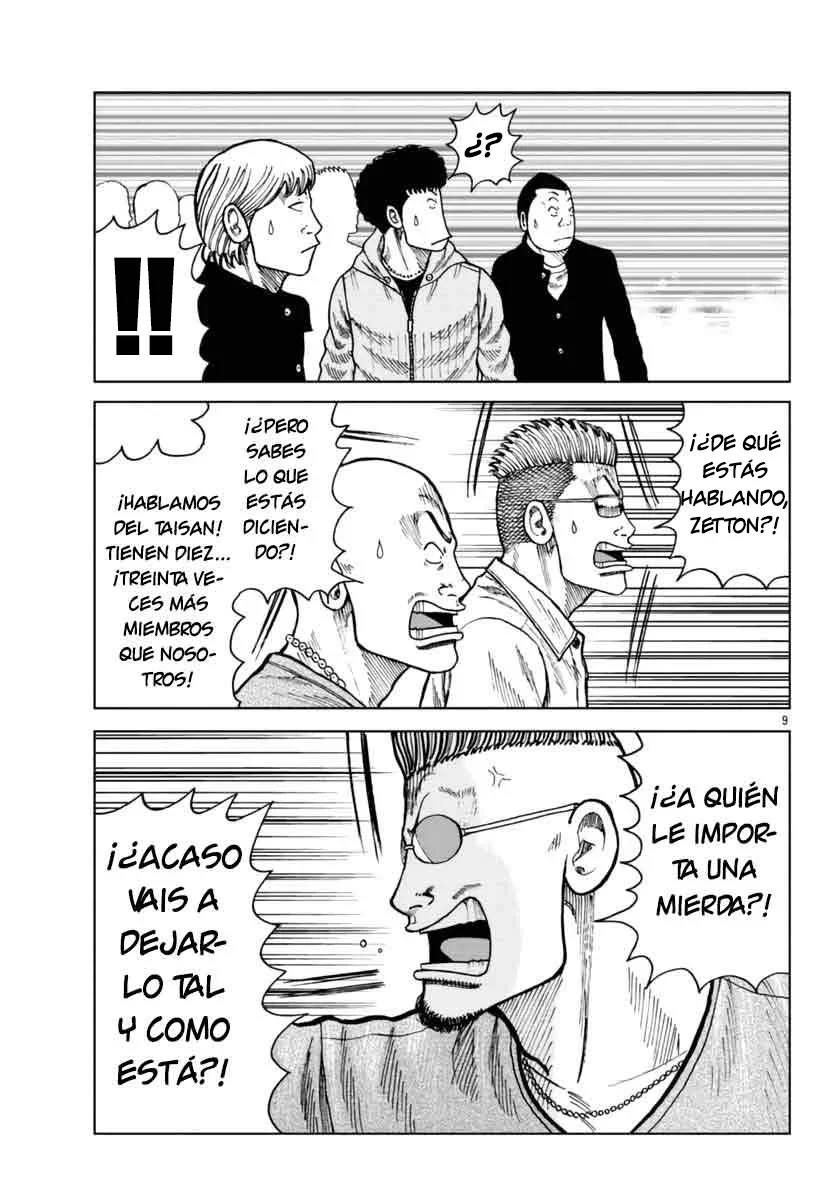 Capítulo 25, página 10