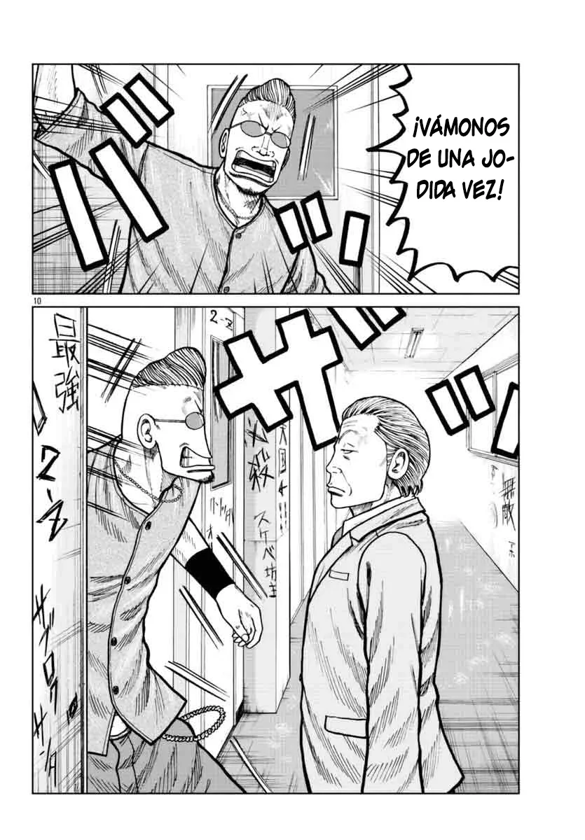 Capítulo 25, página 11