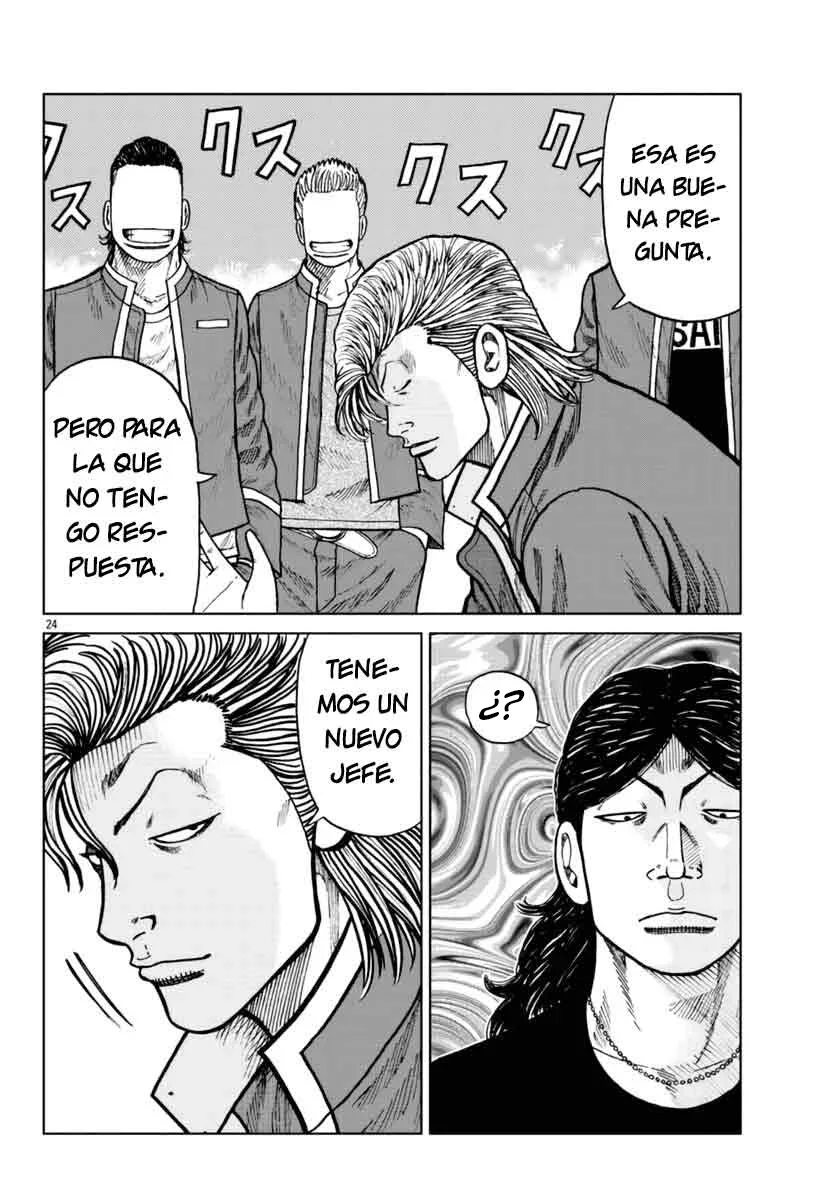 Capítulo 25, página 25