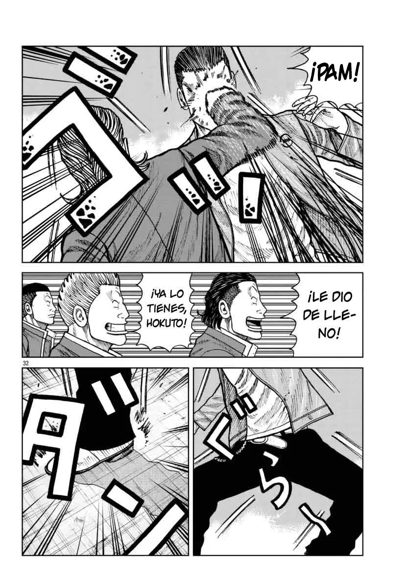 Capítulo 25, página 33