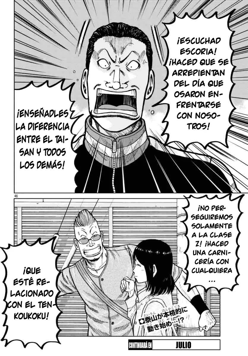 Capítulo 25, página 46