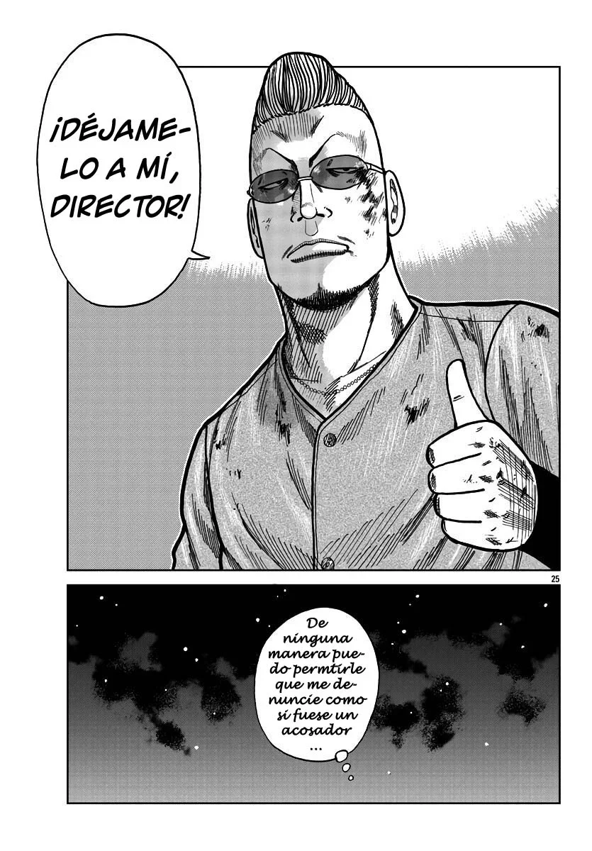 Capítulo 27, página 20