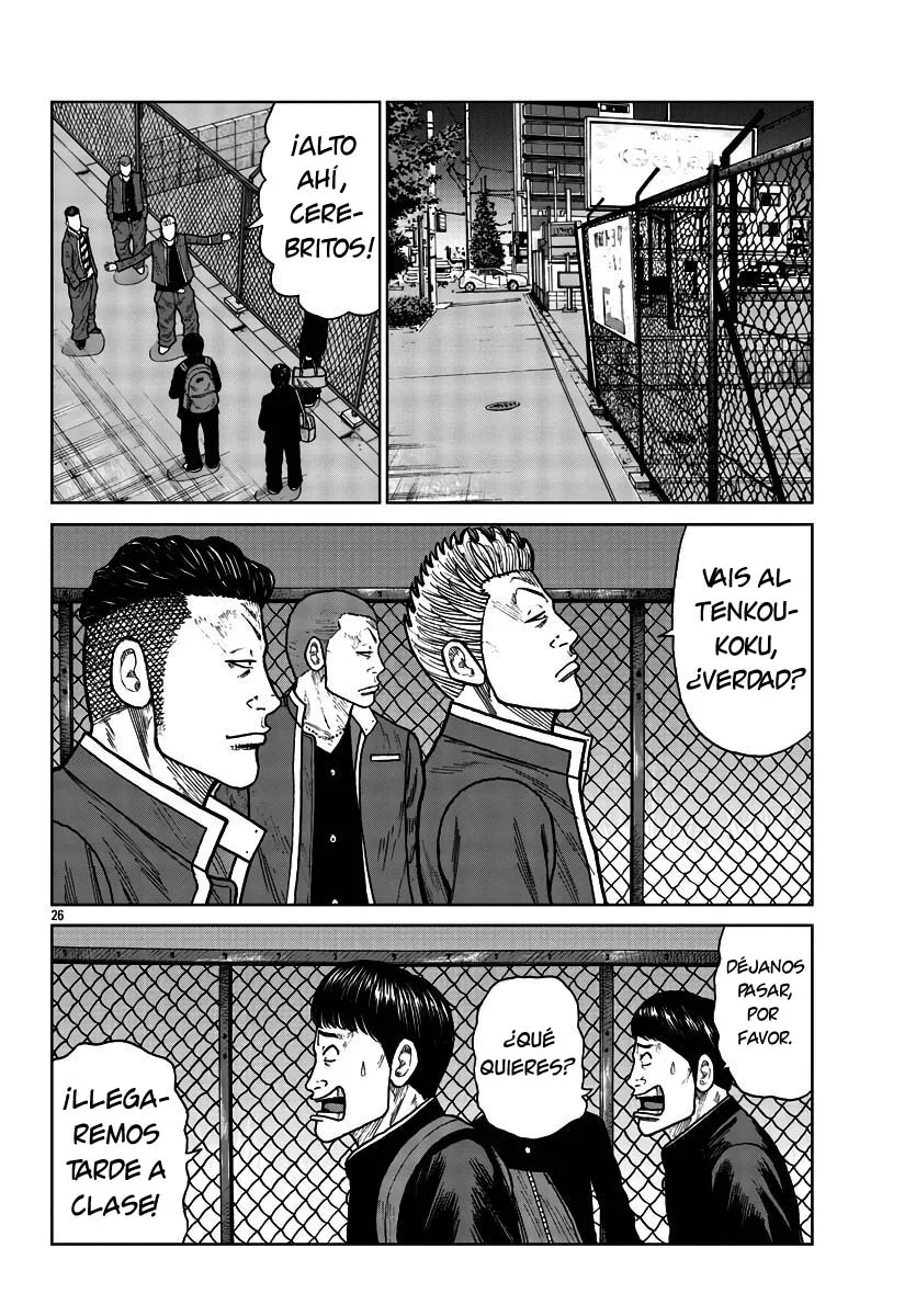 Capítulo 27, página 21