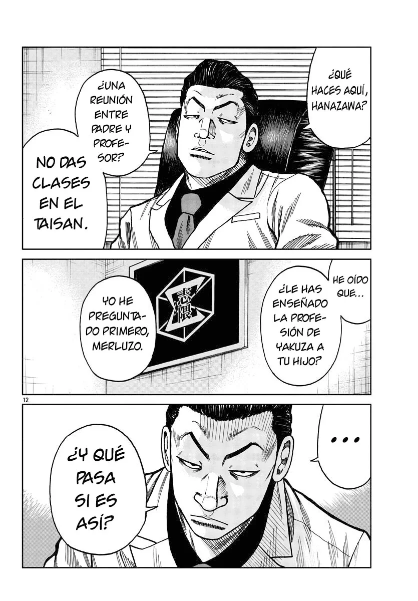 Capítulo 28, página 19