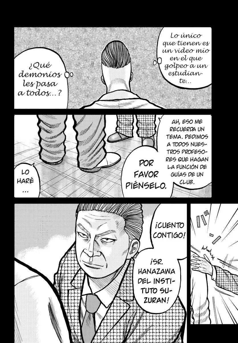 Capítulo 3, página 6