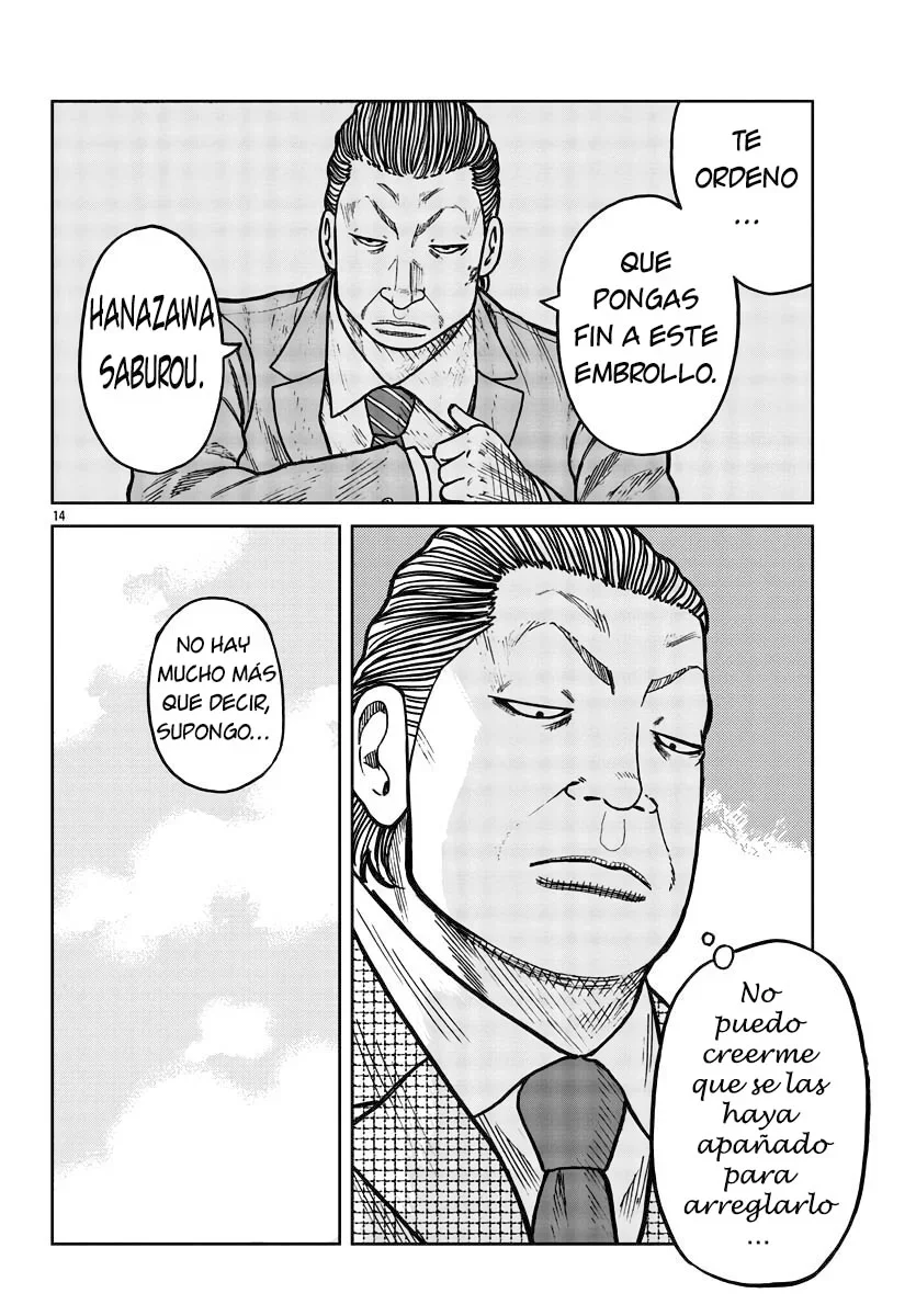 Capítulo 31, página 14
