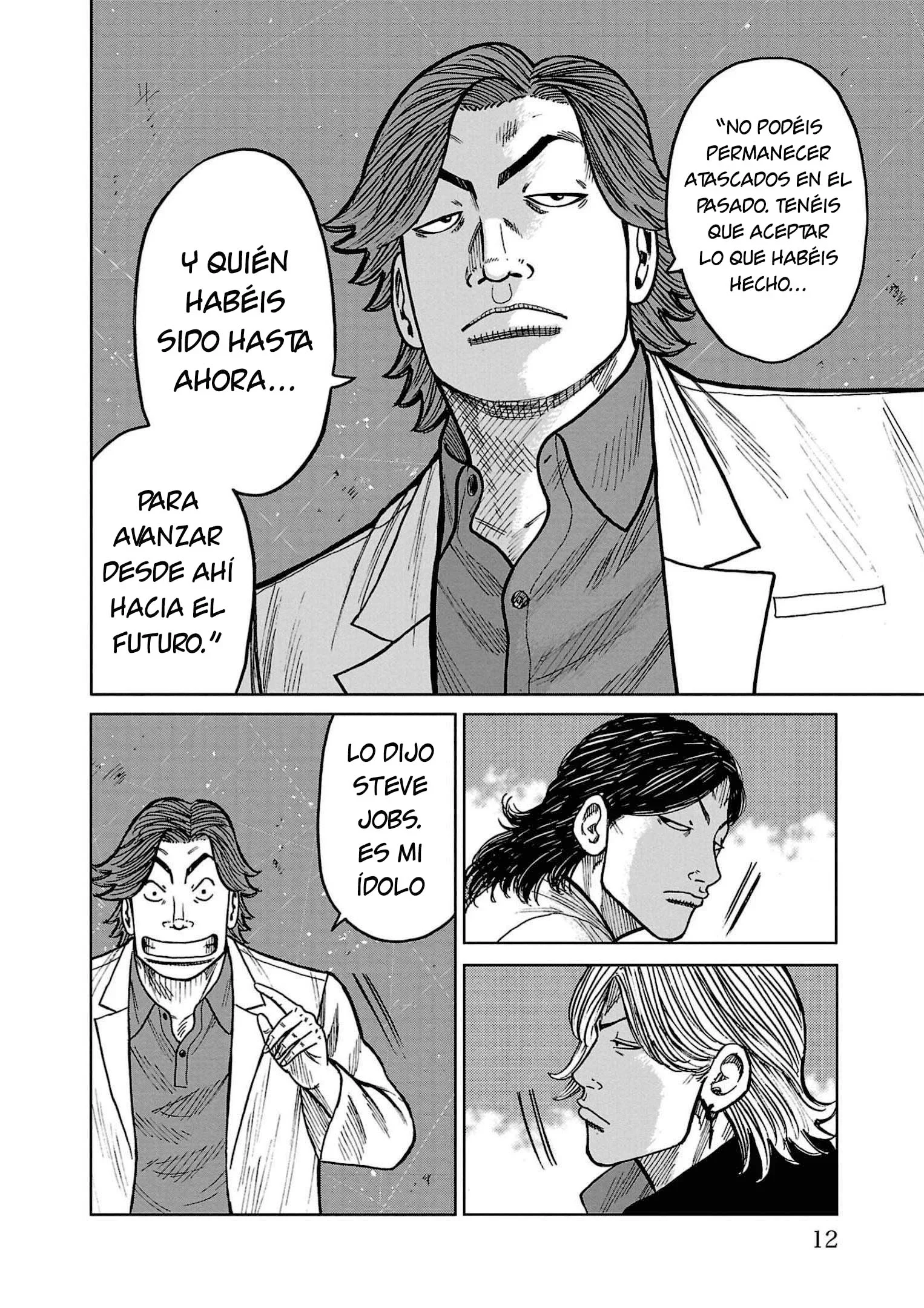 Capítulo 32, página 8