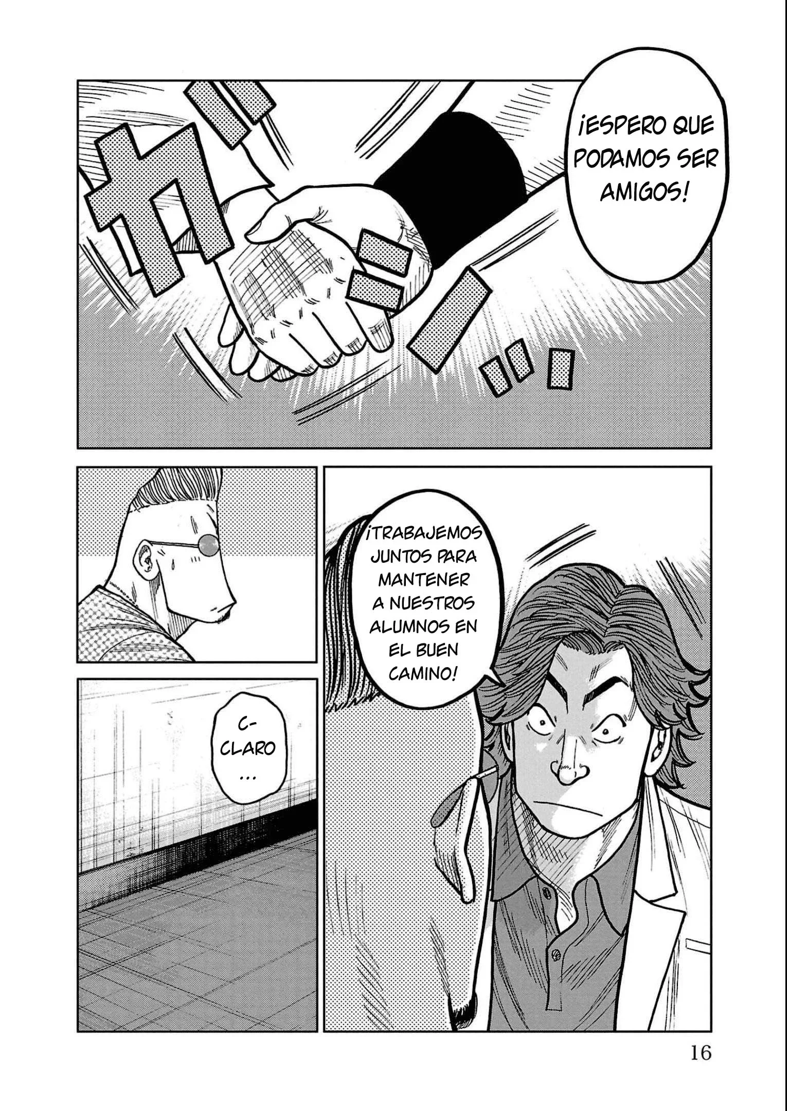 Capítulo 32, página 12