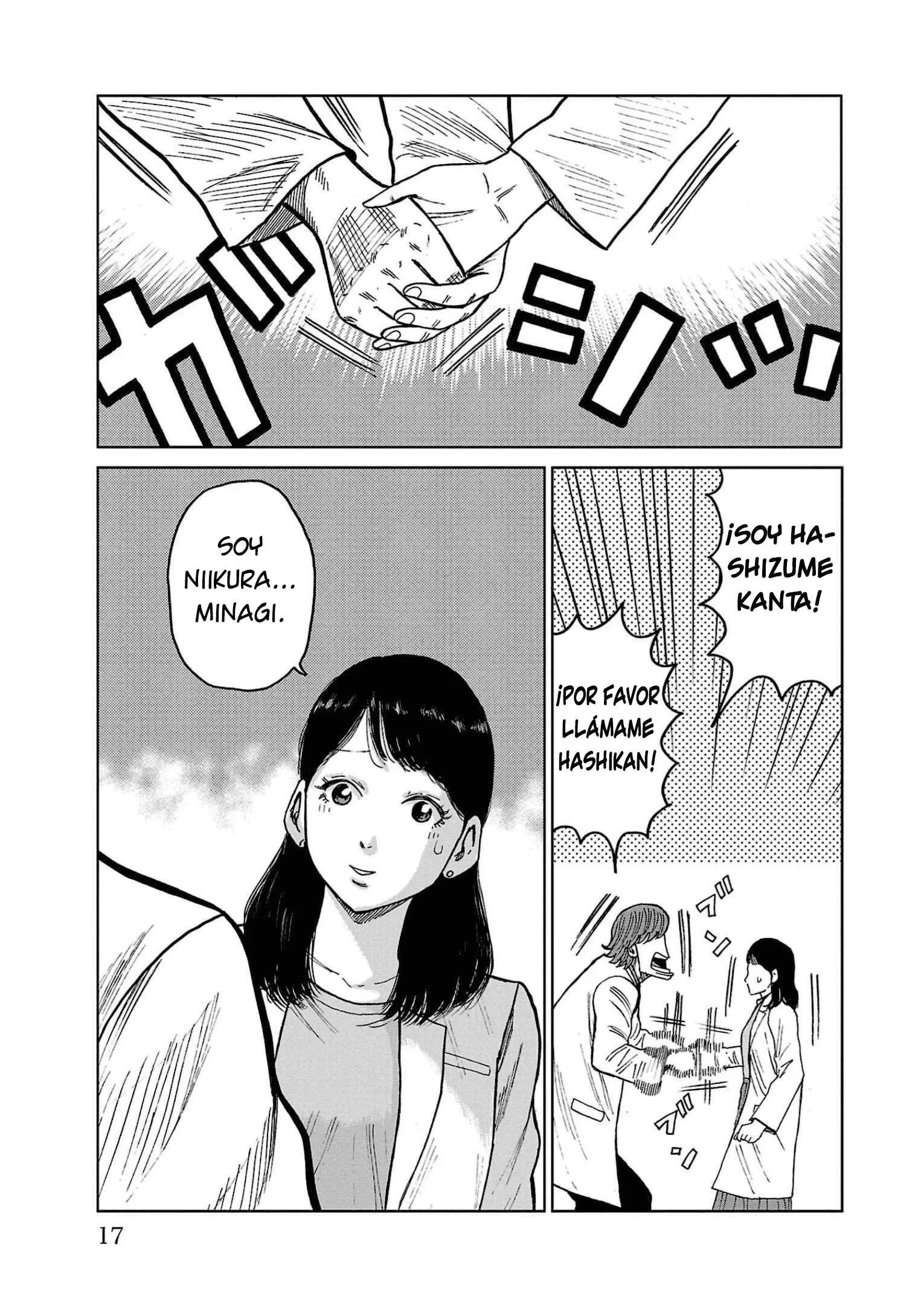Capítulo 32, página 13