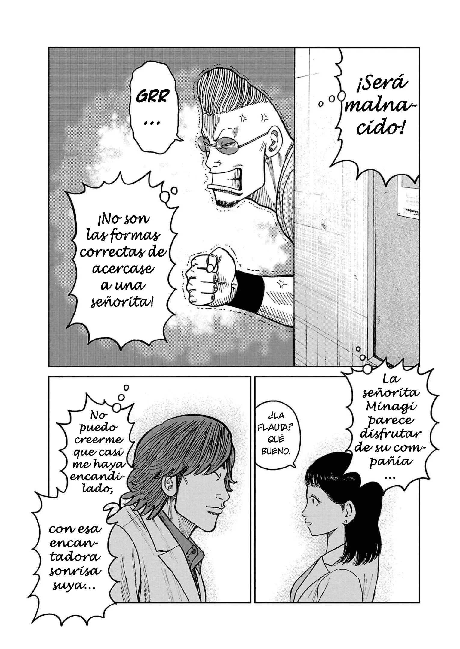 Capítulo 32, página 15