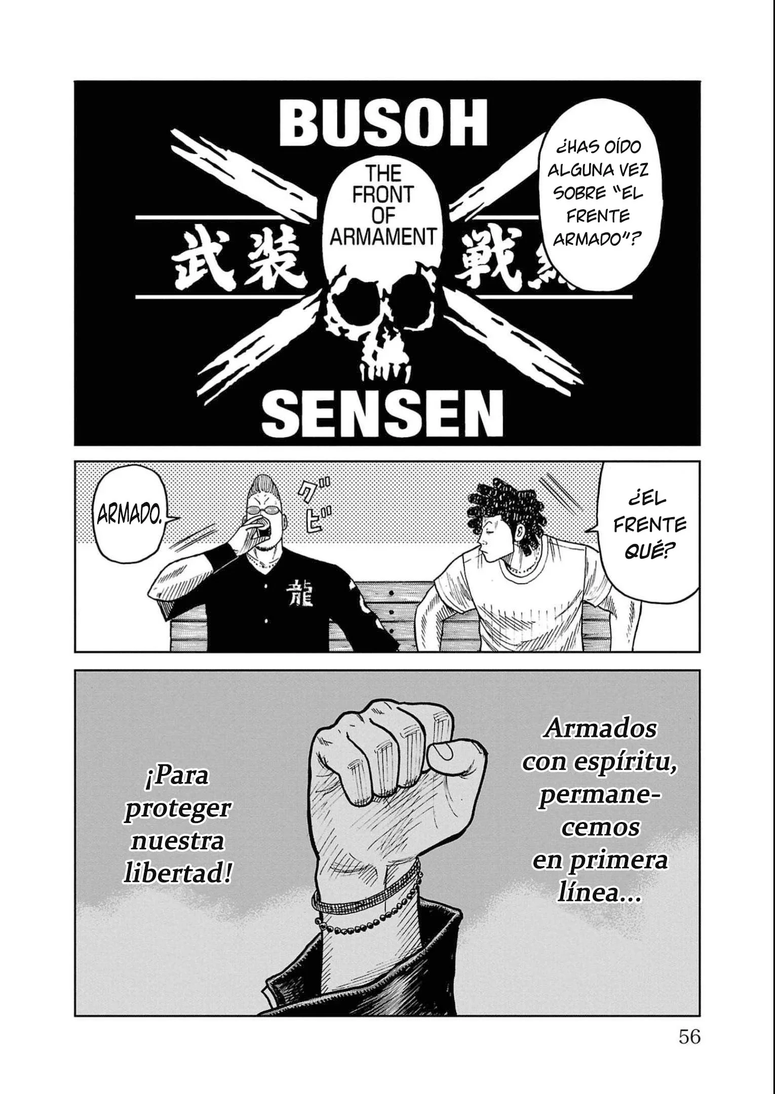 Capítulo 33, página 4