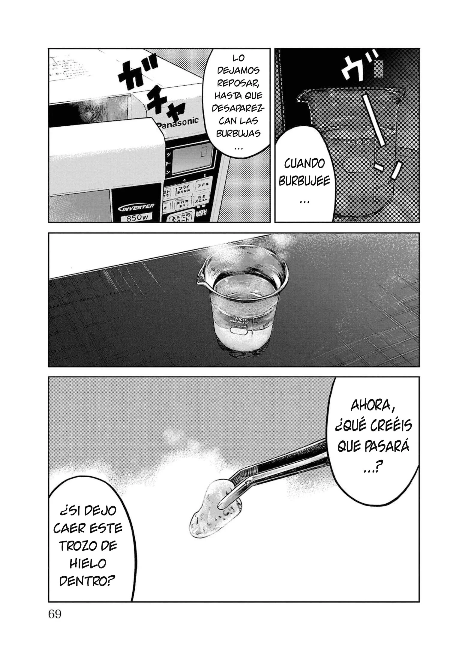 Capítulo 33, página 17