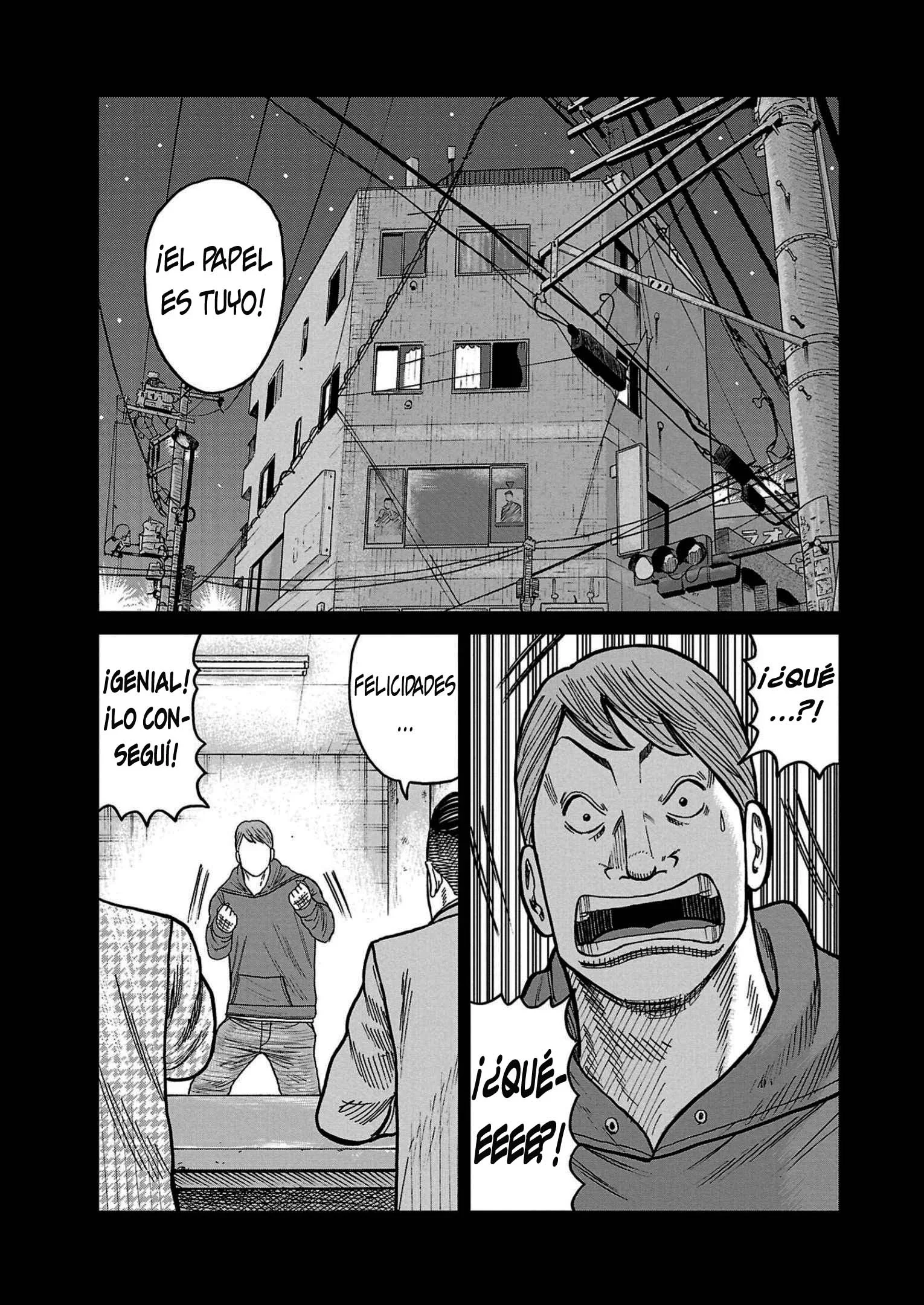 Capítulo 34, página 7