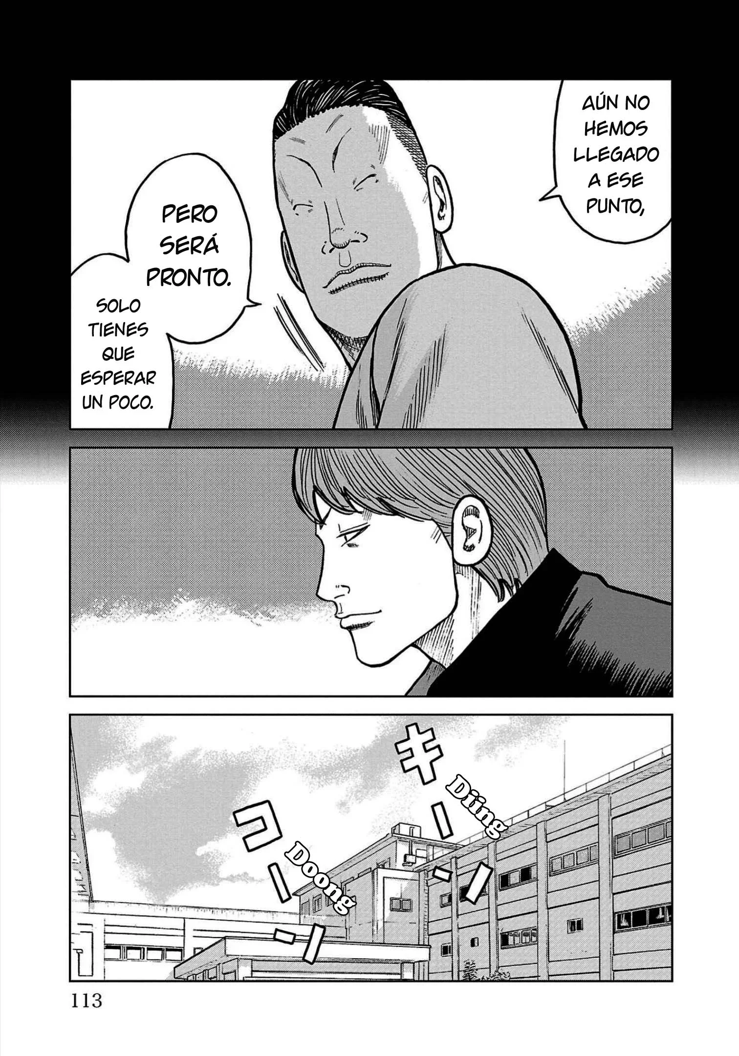 Capítulo 34, página 15