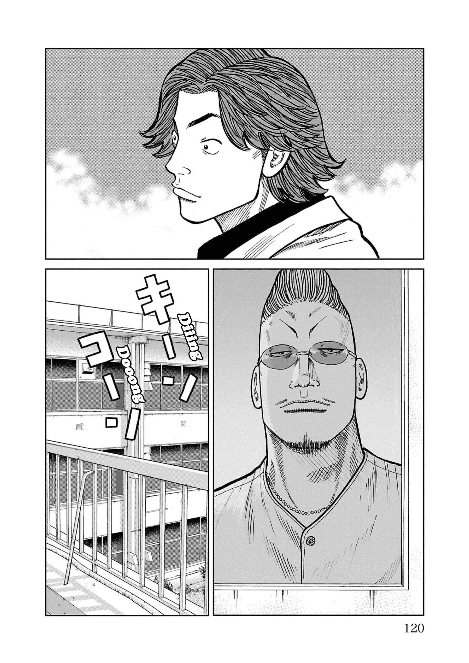 Capítulo 34, página 22