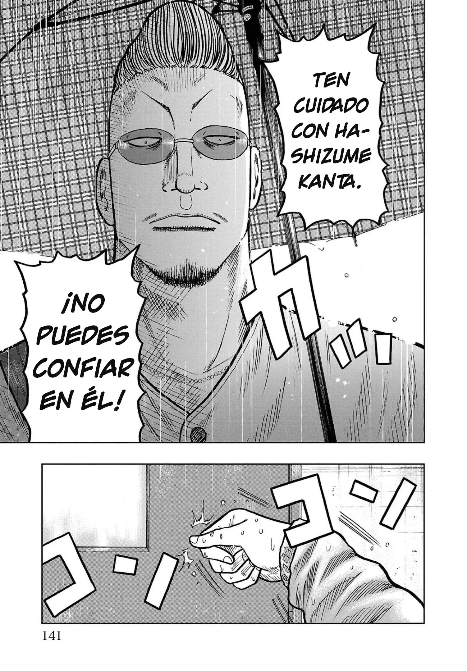 Capítulo 34, página 43