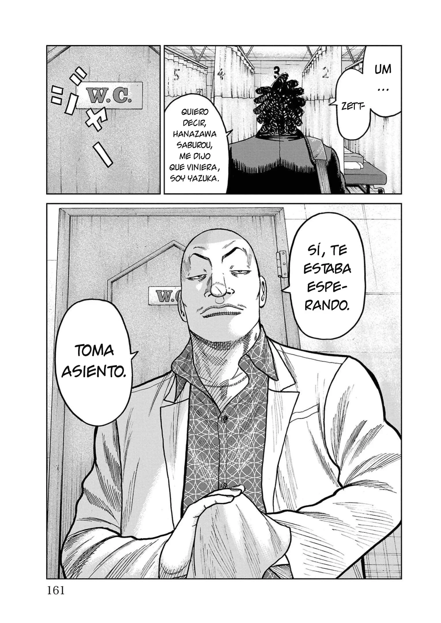 Capítulo 35, página 17