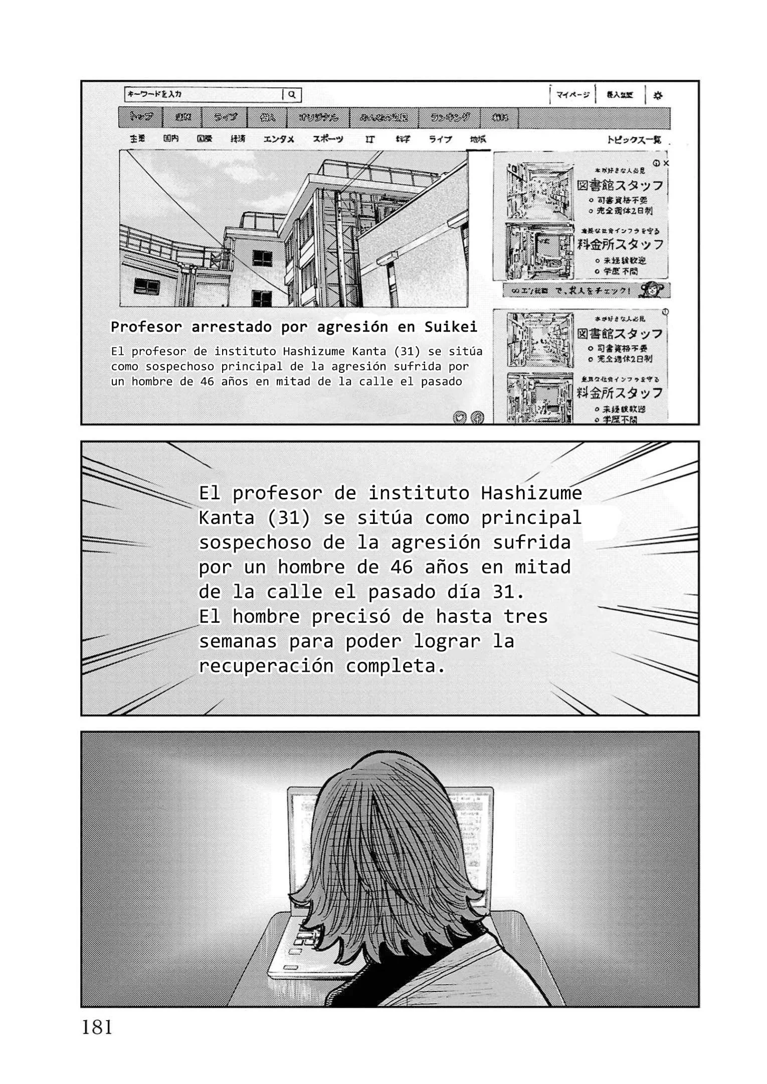 Capítulo 35, página 37