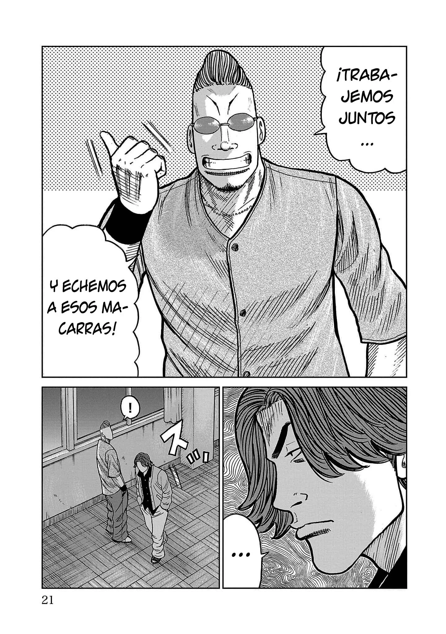 Capítulo 36, página 16