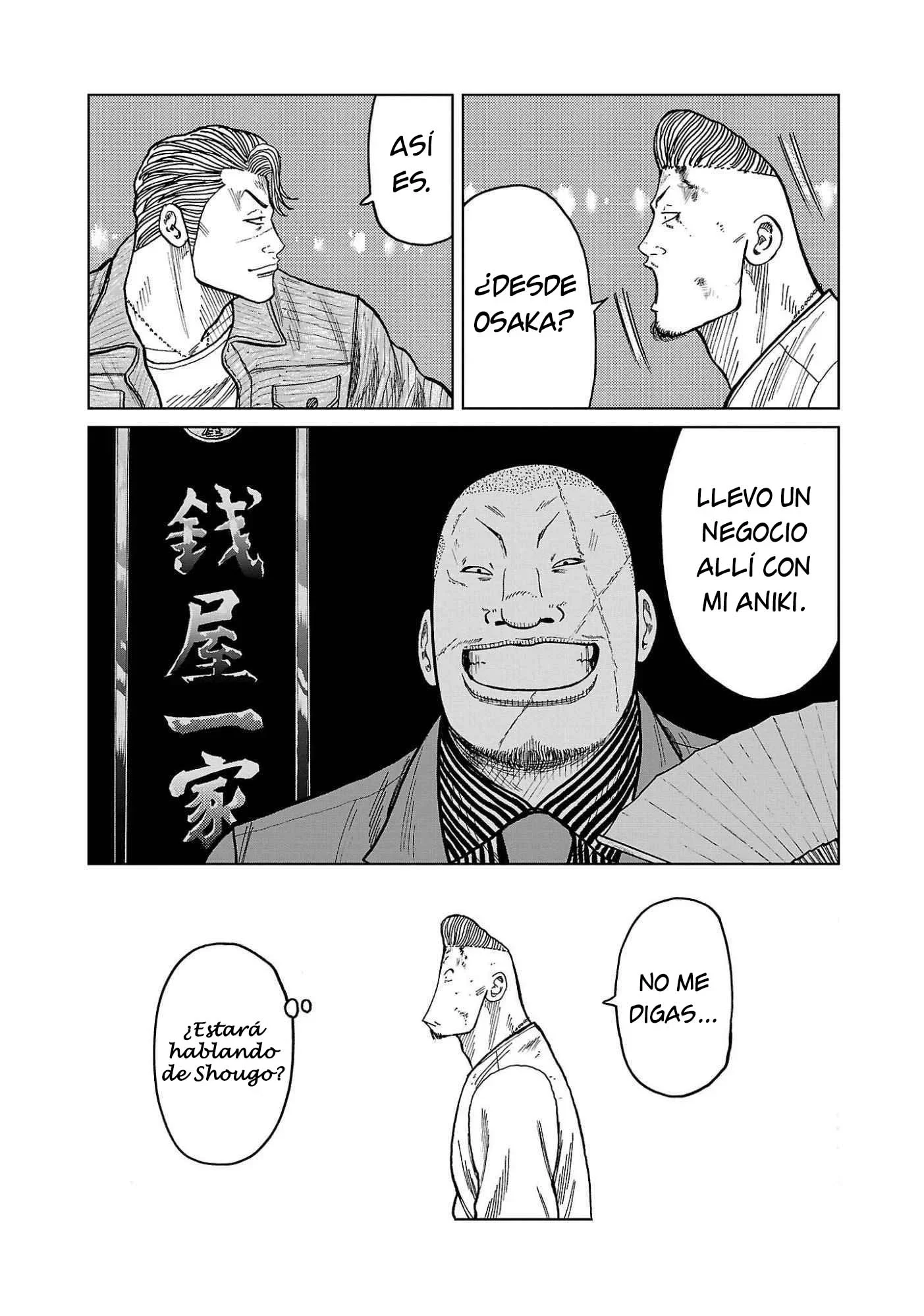 Capítulo 40, página 7
