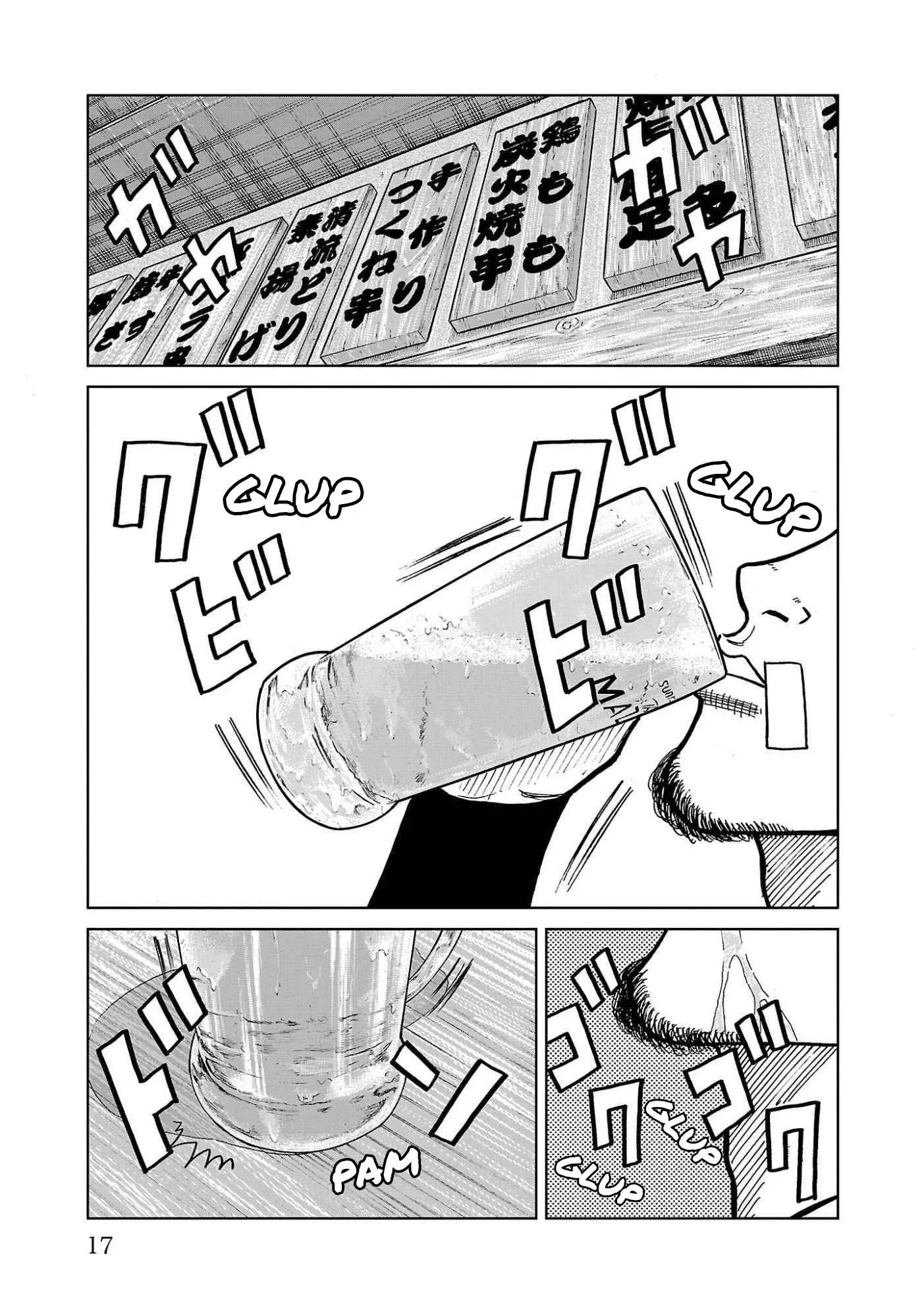 Capítulo 40, página 14