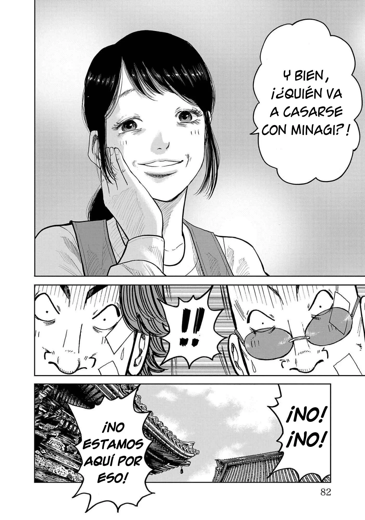 Capítulo 41, página 32