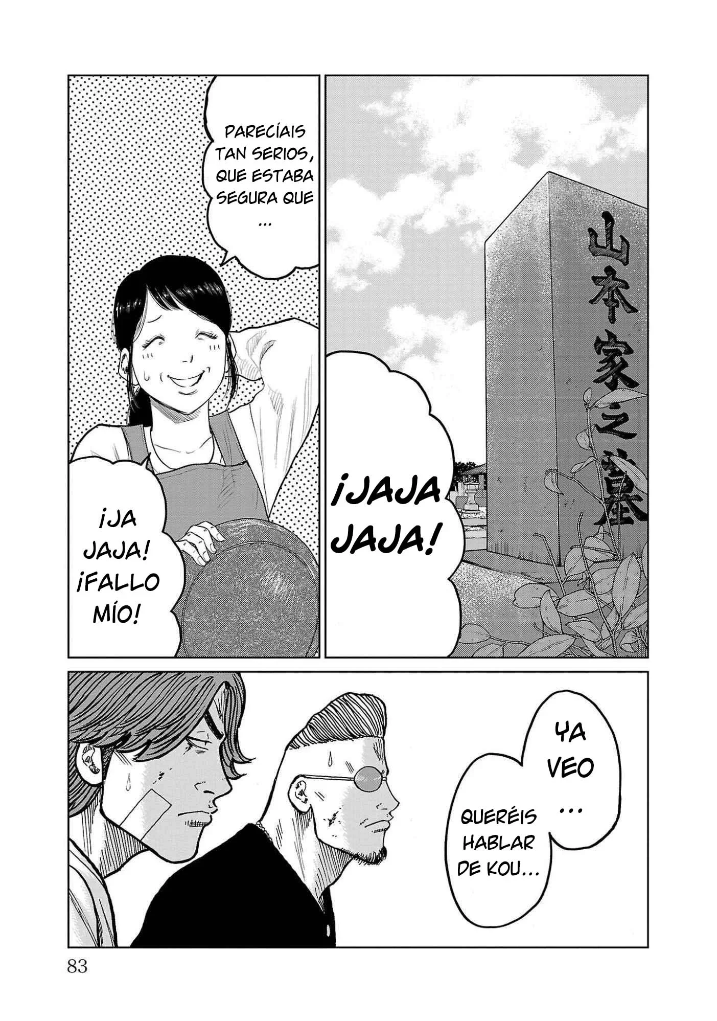 Capítulo 41, página 33