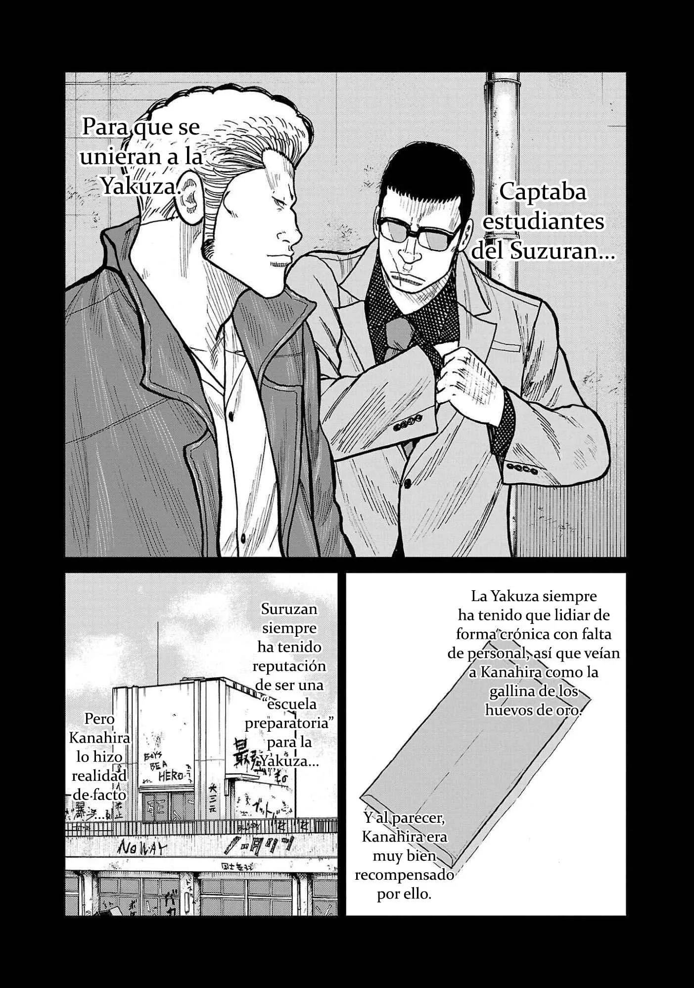 Capítulo 42, página 17