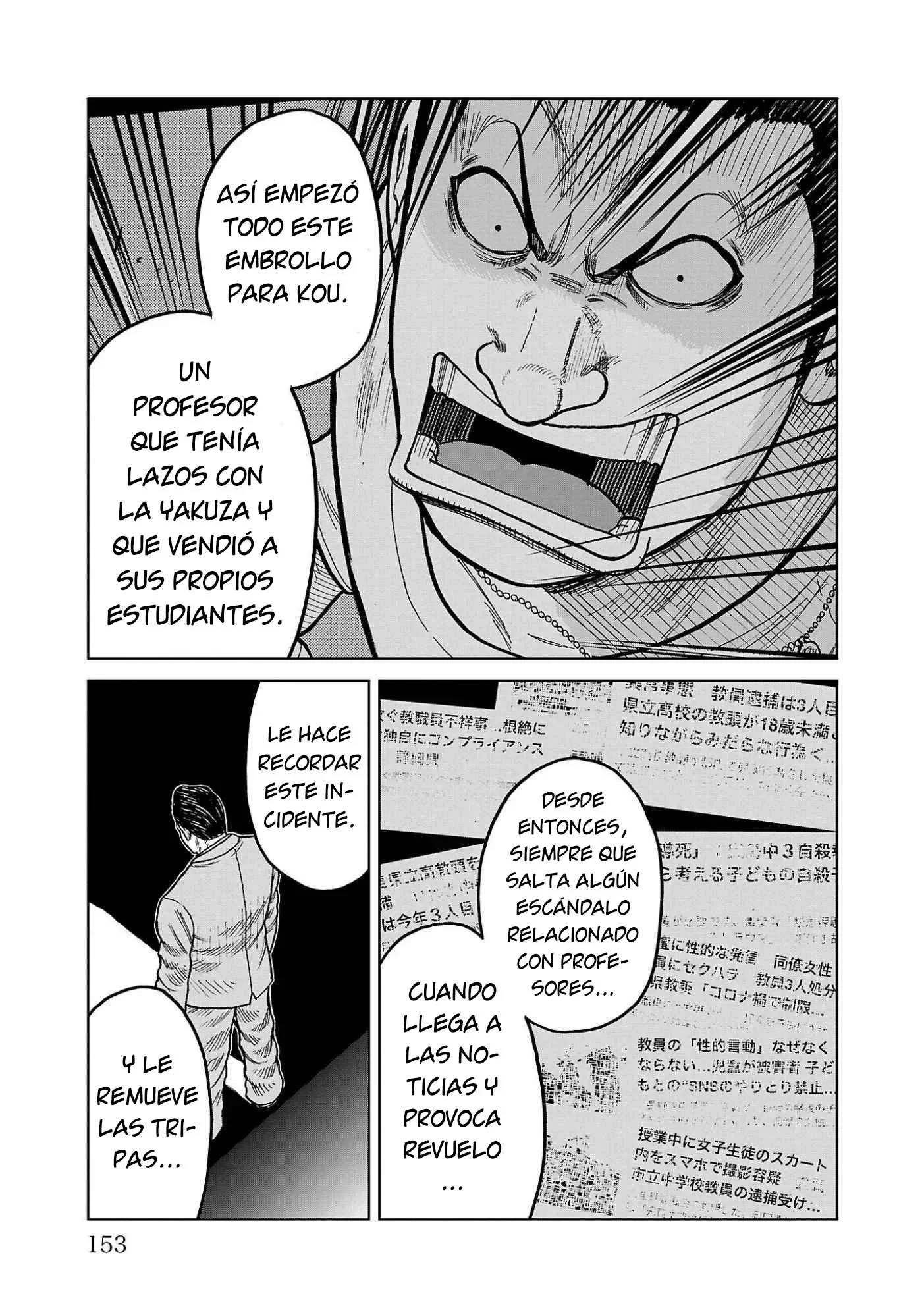 Capítulo 43, página 11