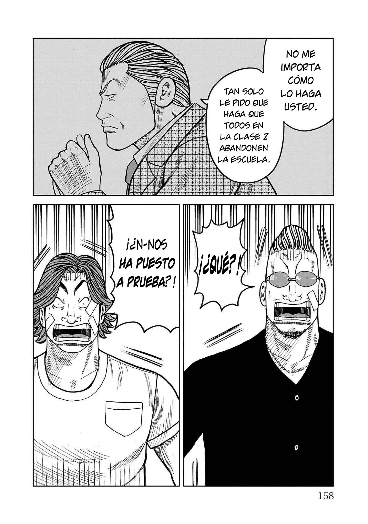 Capítulo 43, página 16