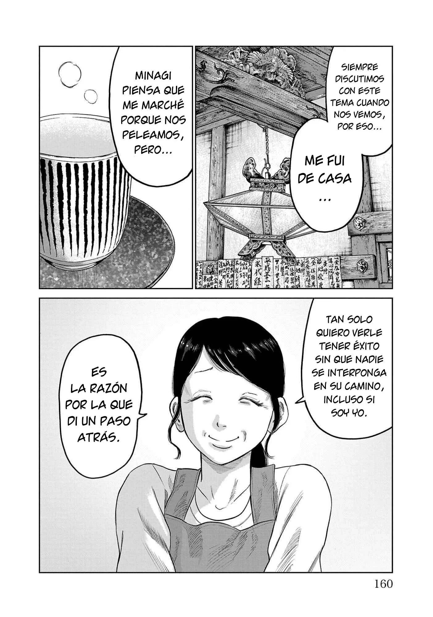 Capítulo 43, página 18