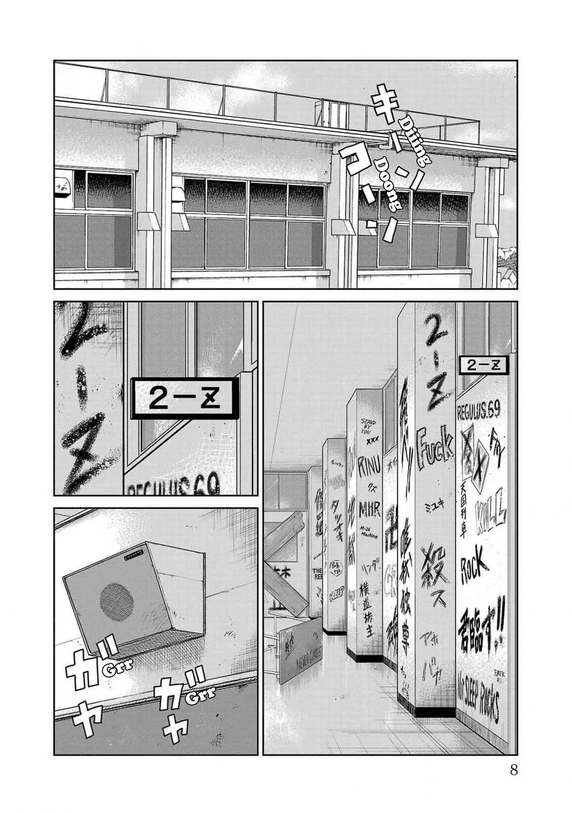Capítulo 44, página 5