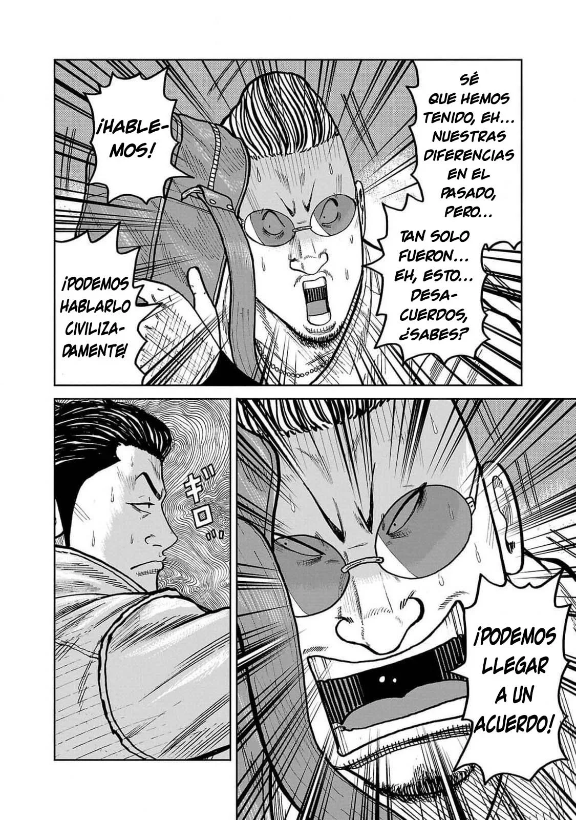 Capítulo 45, página 6