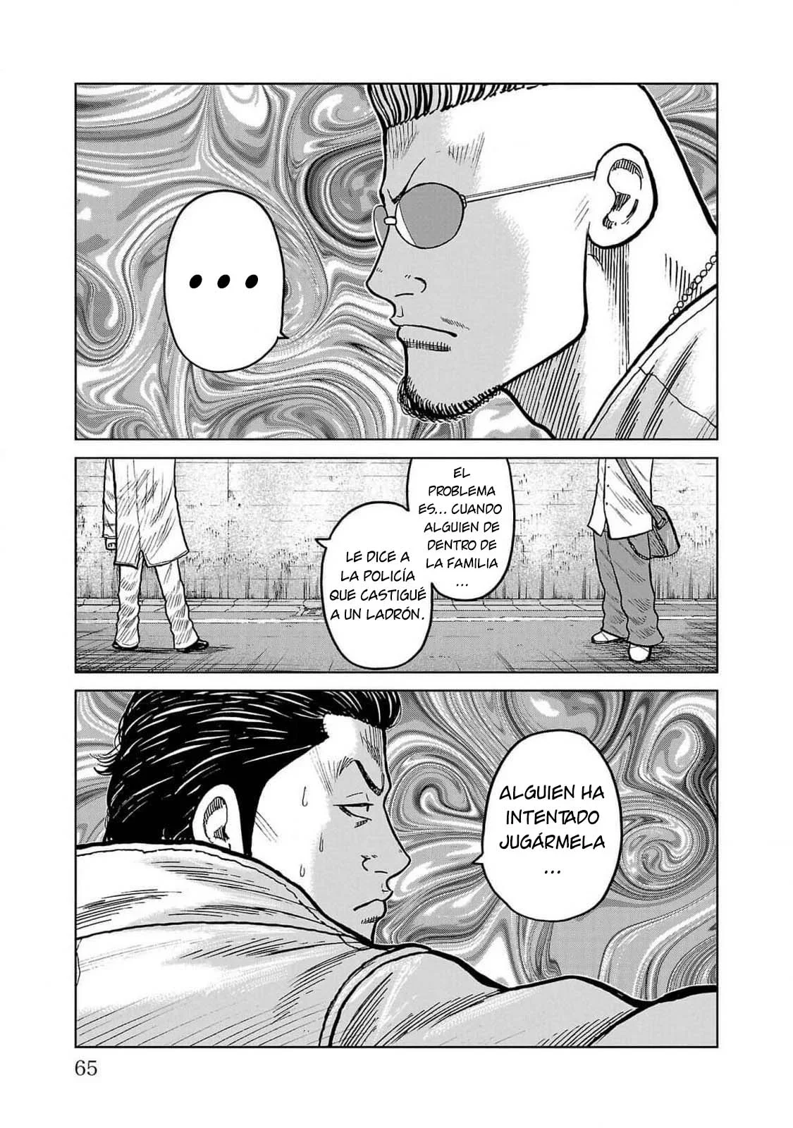 Capítulo 45, página 15