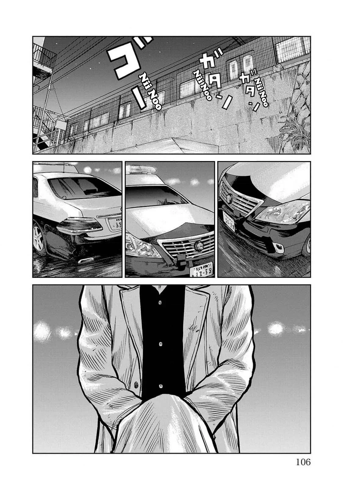 Capítulo 46, página 9