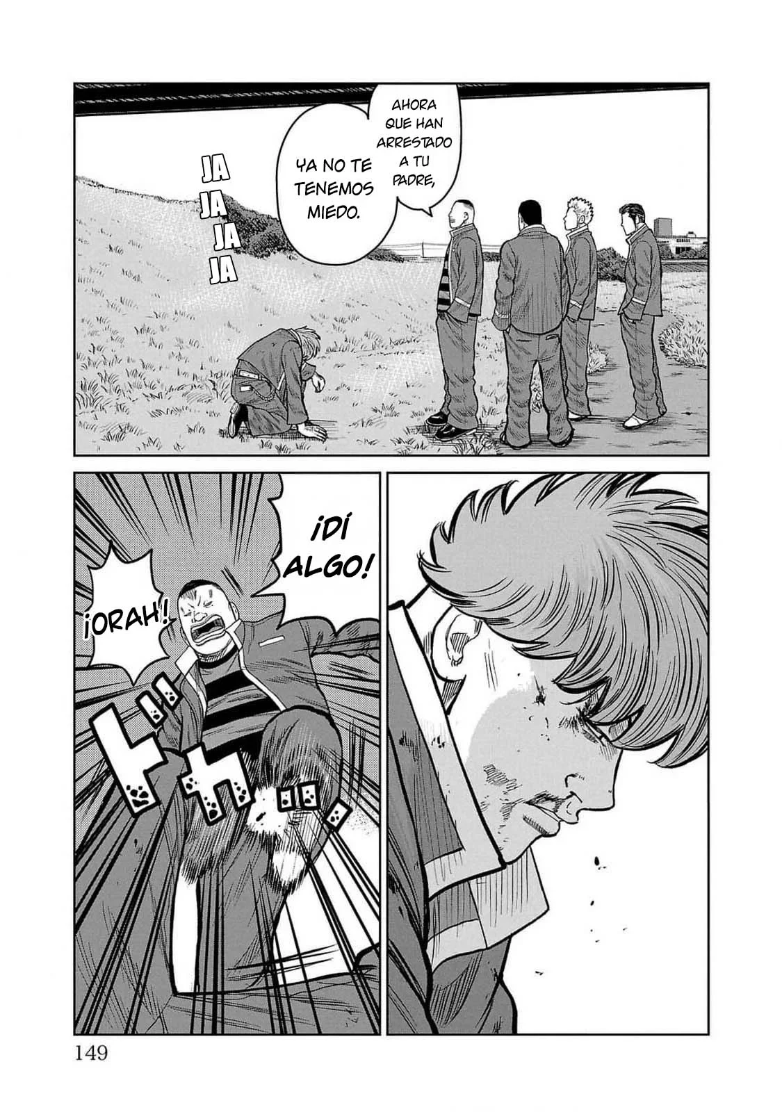 Capítulo 47, página 7