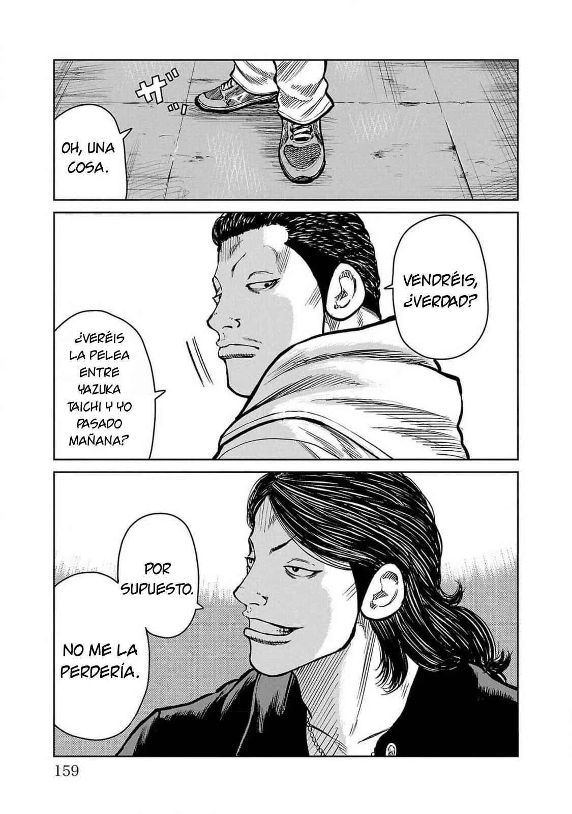 Capítulo 47, página 17