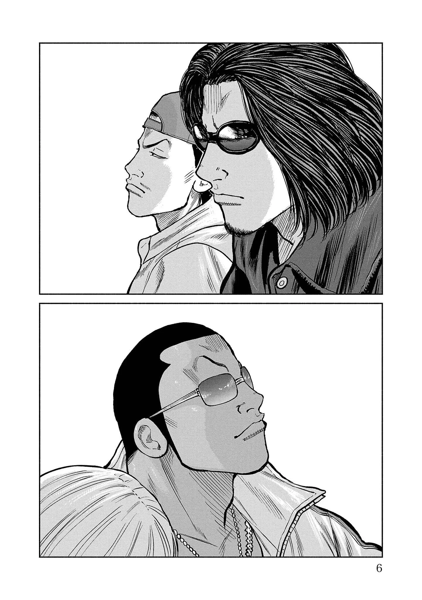 Capítulo 48, página 2