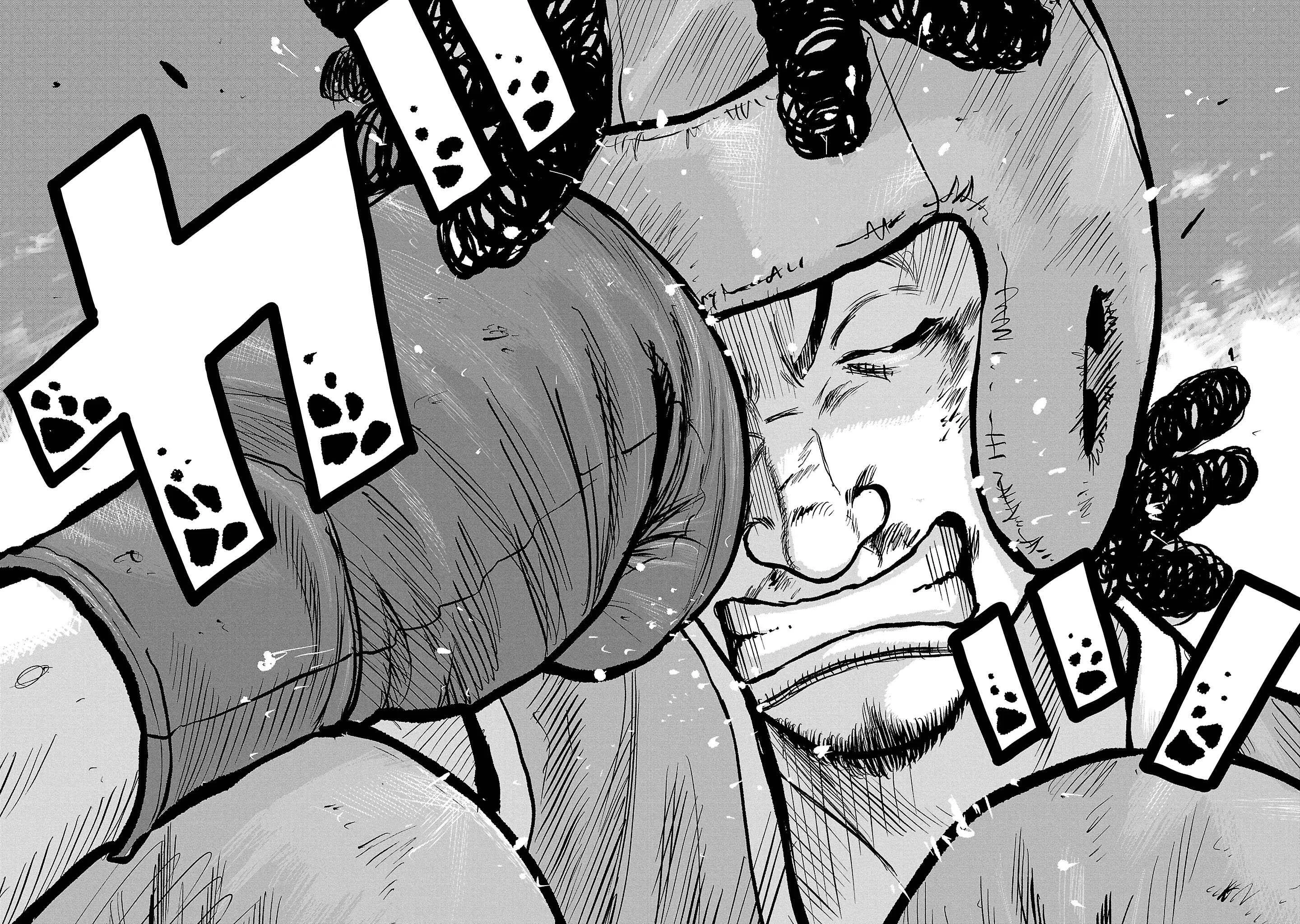 Capítulo 49, página 2