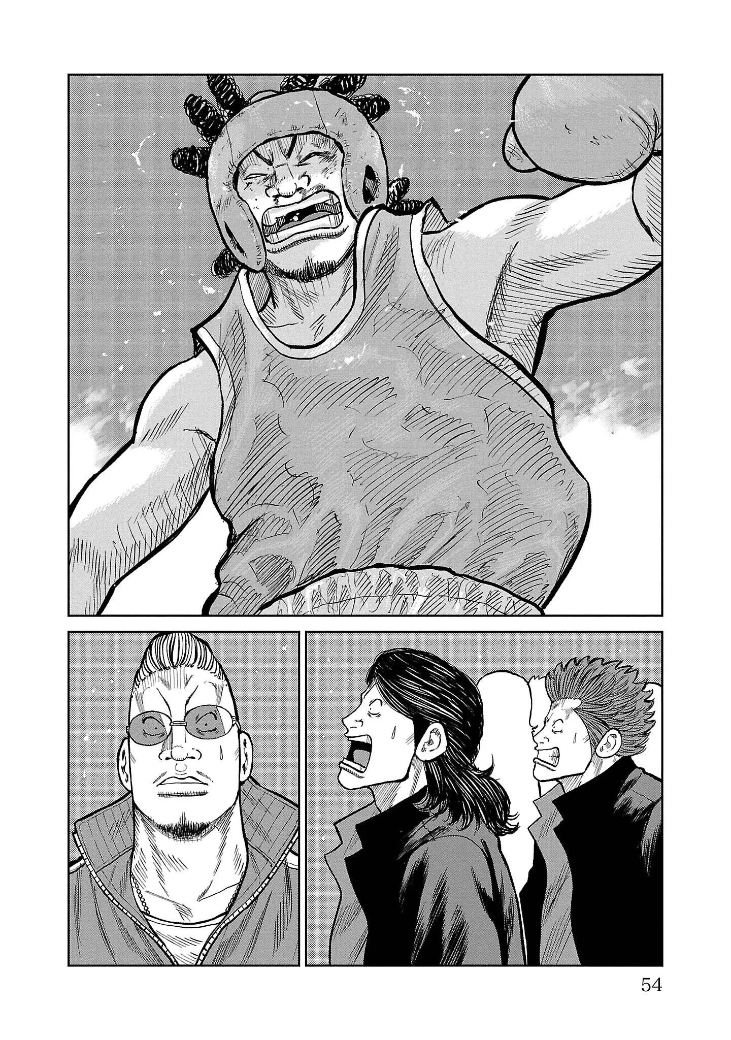 Capítulo 49, página 3