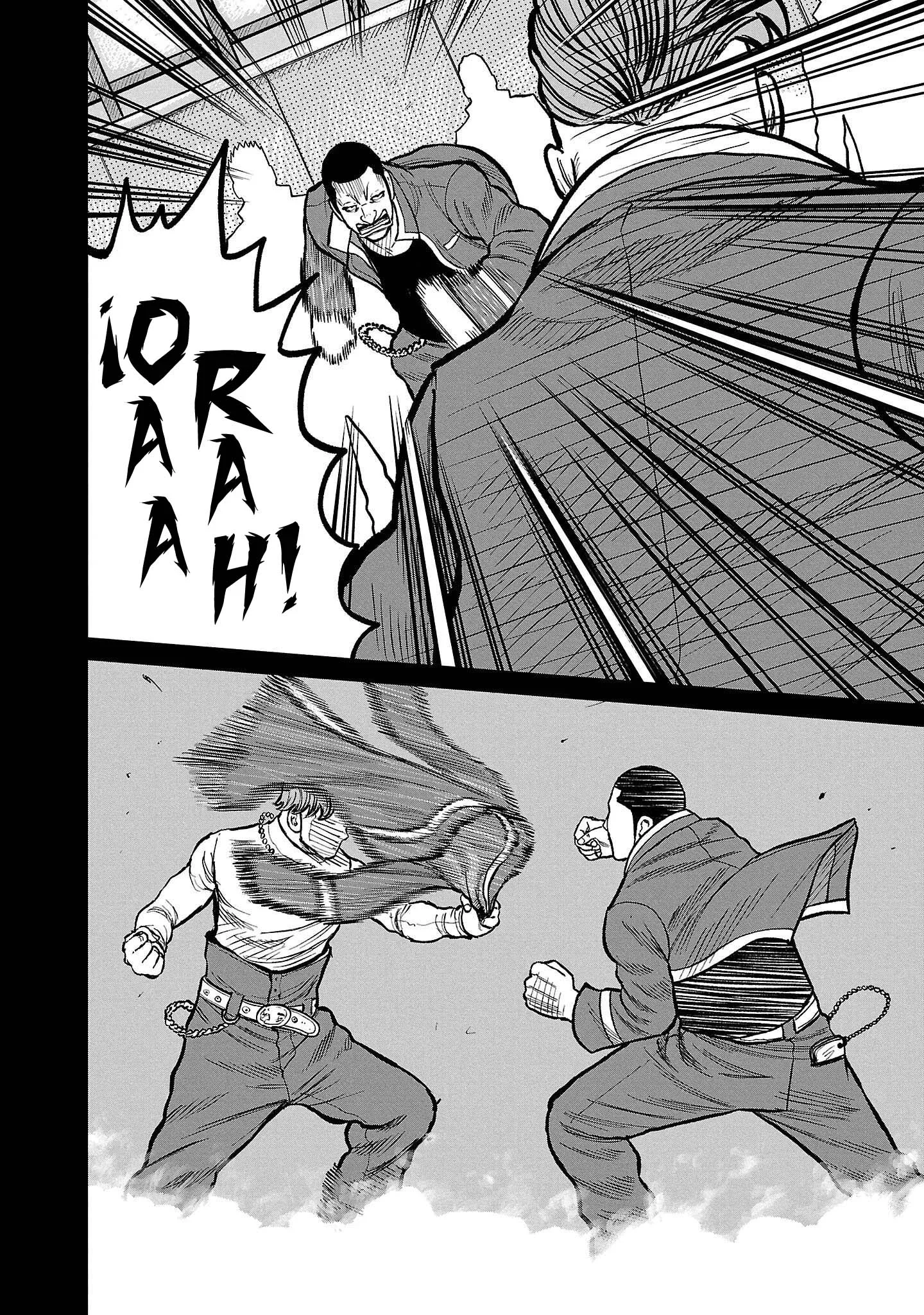 Capítulo 49, página 17