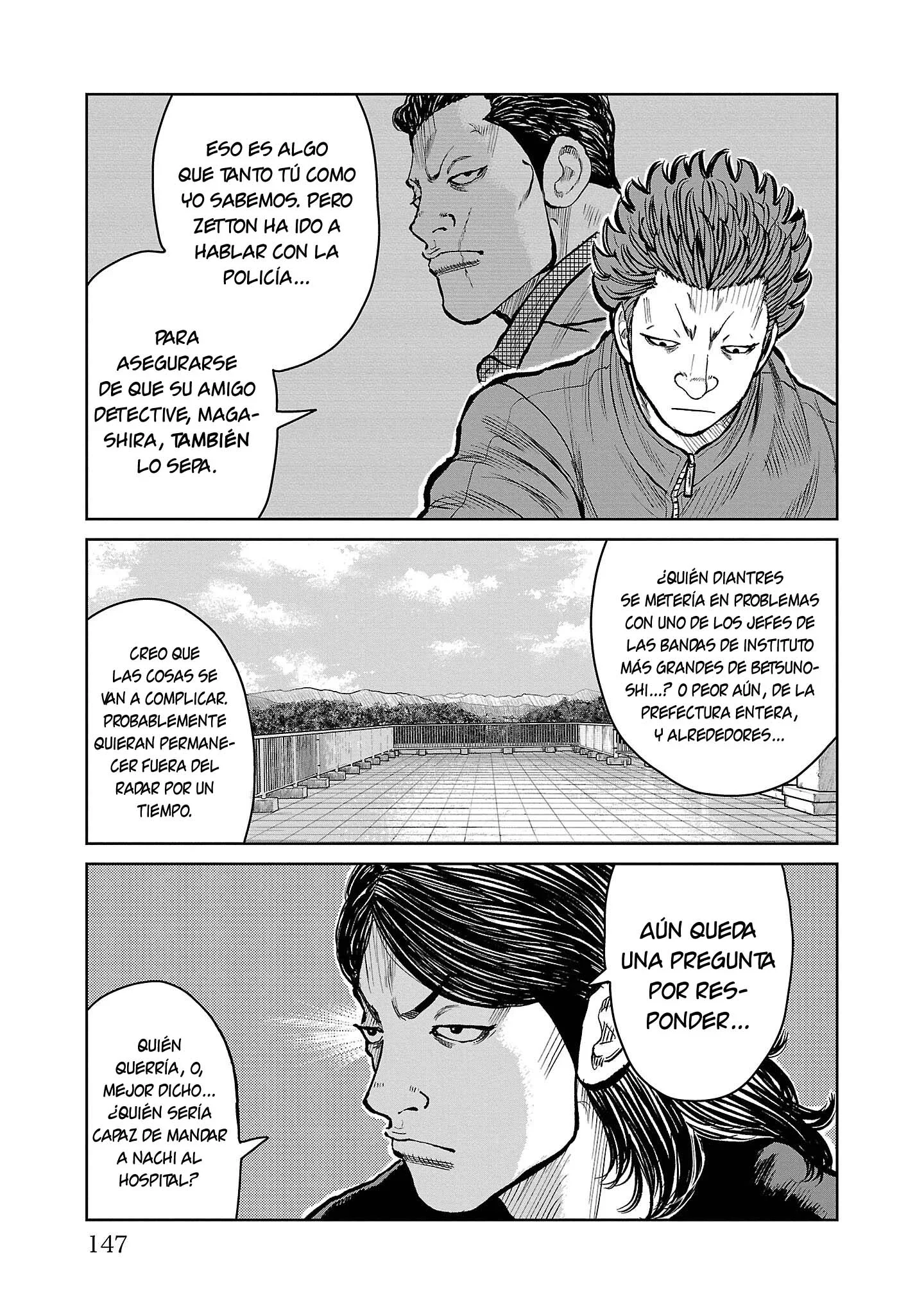 Capítulo 51, página 5