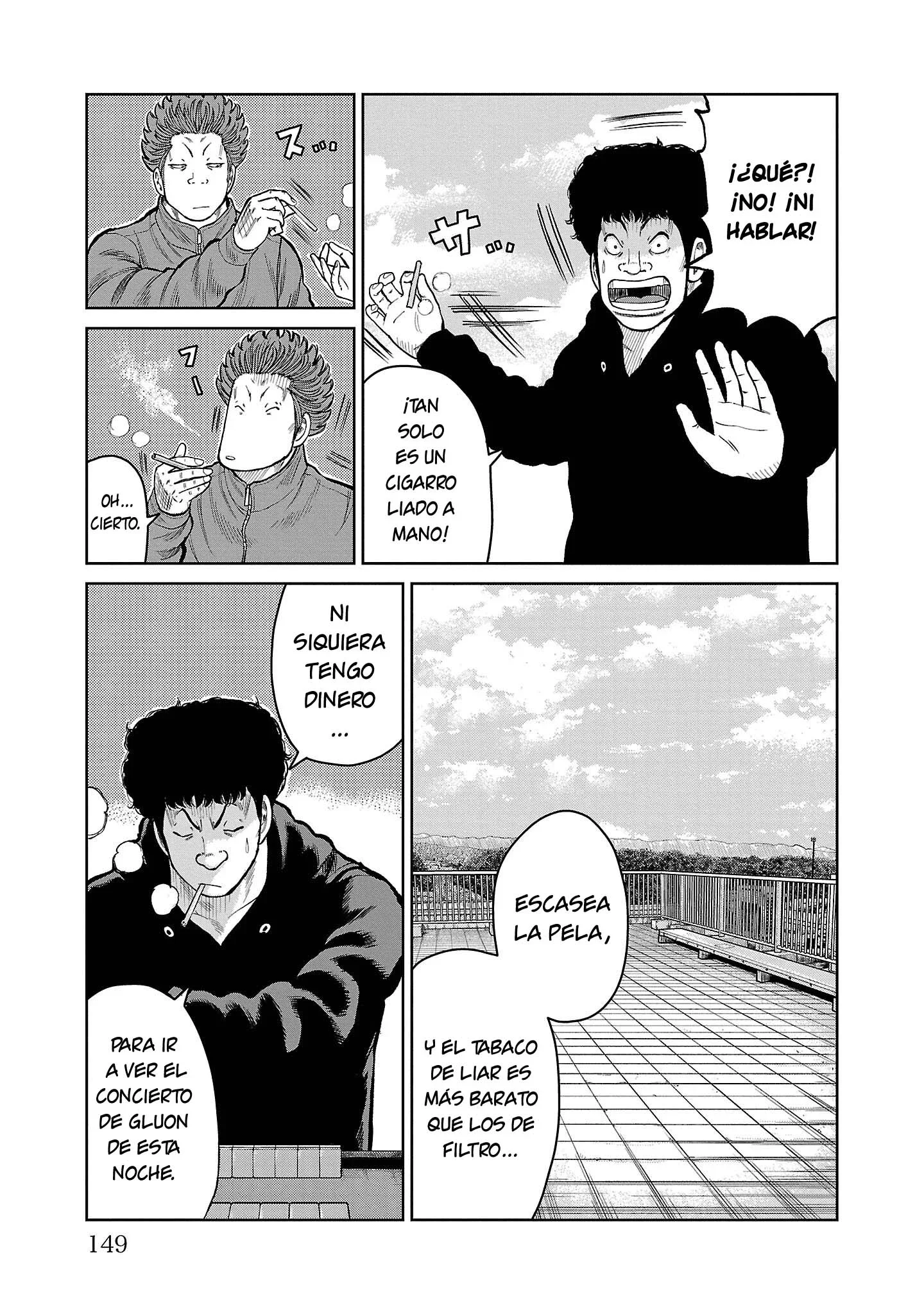 Capítulo 51, página 7